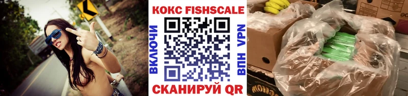 Где купить Отрадное АМФЕТАМИН Экстази ГАШИШ Псилоцибиновые грибы APVP Бошки Шишки Мефедрон