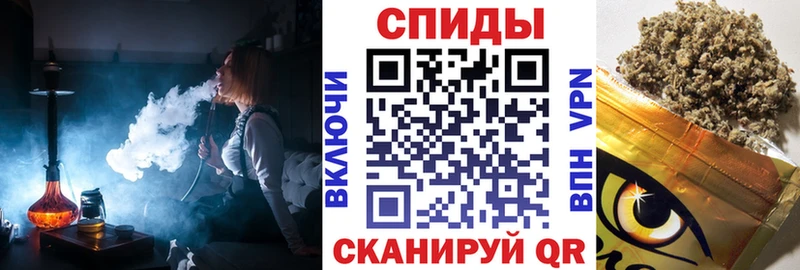 наркошоп  Отрадное  Бутират вода 