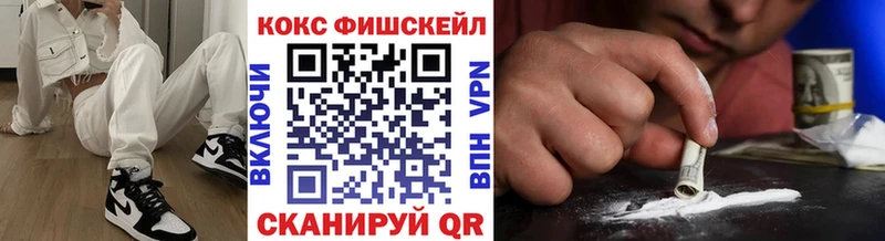 COCAIN Columbia  даркнет сайт  Отрадное 