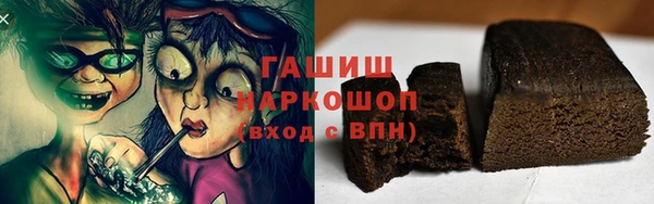 каннабис Новодвинск