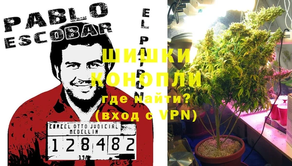 а пвп мука Фёдоровский
