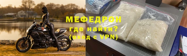 гашишное масло Нефтегорск