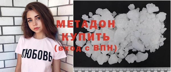 jwh Щигры