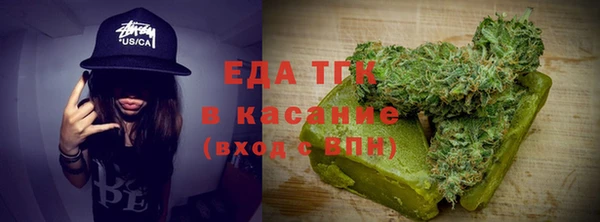 спайс Нея