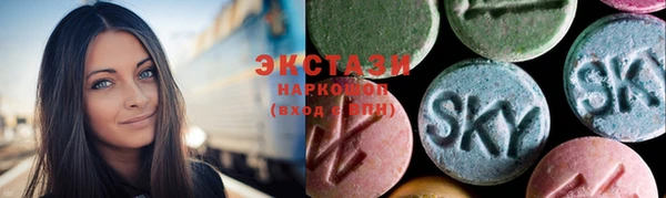 спайс Нея