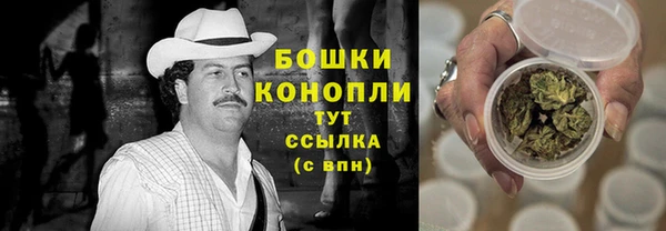 каннабис Новодвинск