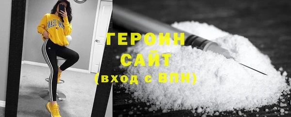 каннабис Новодвинск