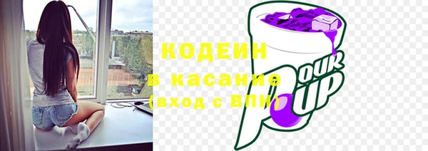 дистиллят марихуана Щёлкино