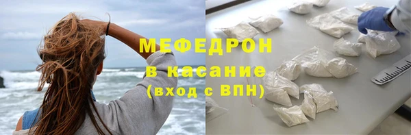 гашишное масло Нефтегорск