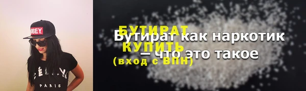 каннабис Новодвинск
