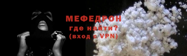 гидропоника Новозыбков