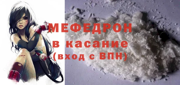 гидропоника Новозыбков