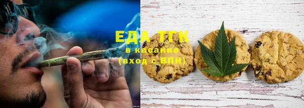 спайс Нея