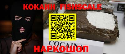 эйфоретик Краснодар