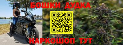 эйфоретик Краснодар