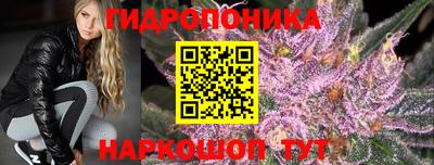 спайс Краснокаменск
