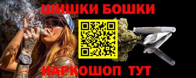 эйфоретик Краснодар