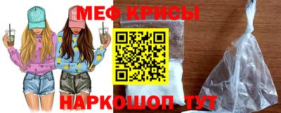MDMA Моздок